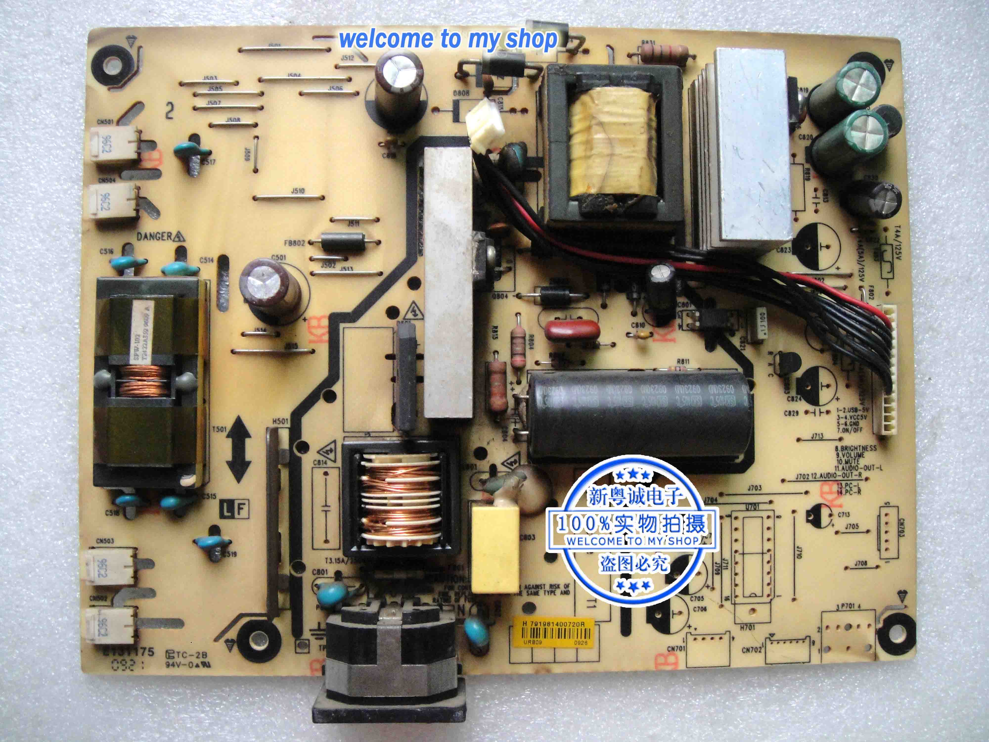 M2200HD     491771400700R ILPI-107 8 